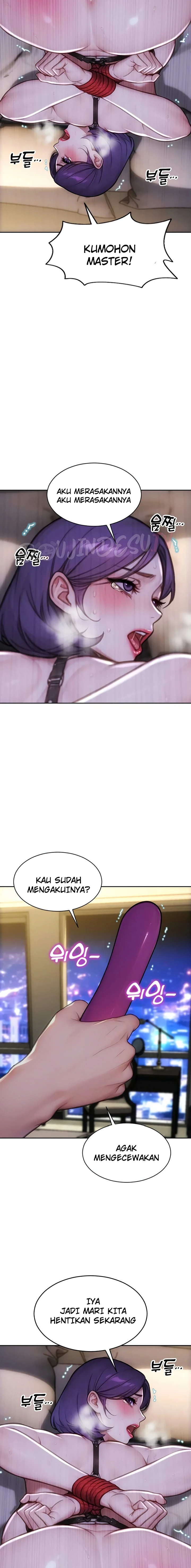 I Divorced My Wife - Page 17